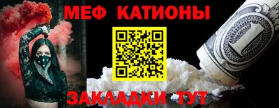 марки nbome Ливны