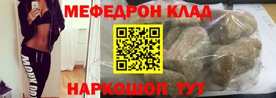 MDMA Лесосибирск