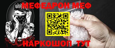 MDMA Лесосибирск
