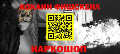 альфа пвп Ликино-Дулёво