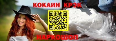 MDMA Лесосибирск
