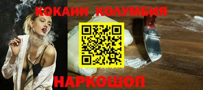 MDMA Лесосибирск