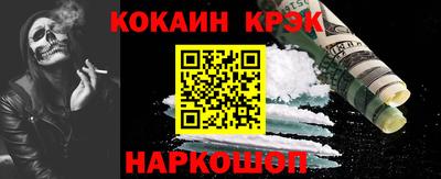 альфа пвп Ликино-Дулёво