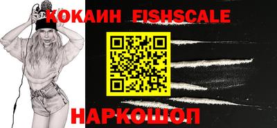 MDMA Лесосибирск