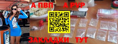 MDMA Лесосибирск