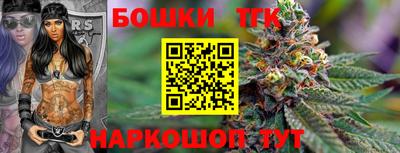 MDMA Лесосибирск