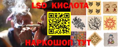 MDMA Лесосибирск
