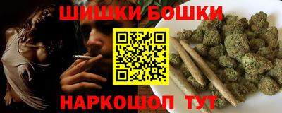 MDMA Лесосибирск