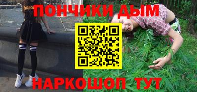 альфа пвп Ликино-Дулёво
