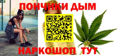 MDMA Лесосибирск