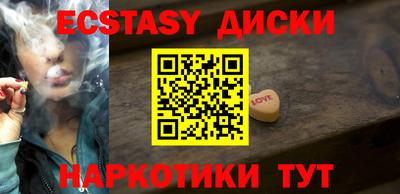 альфа пвп Ликино-Дулёво