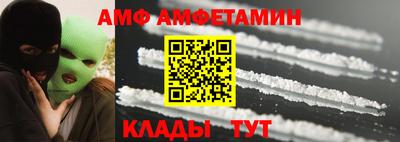 мдма Кунгур