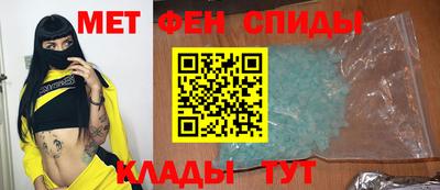 марки nbome Ливны