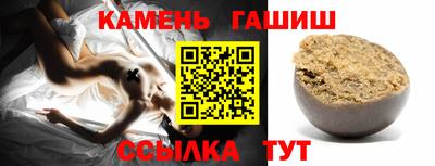 альфа пвп Ликино-Дулёво