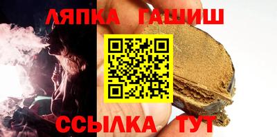 MDMA Лесосибирск