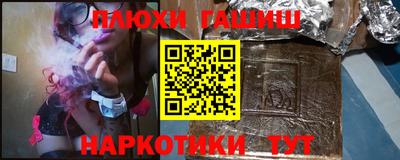 каннабис Кулебаки