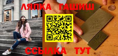 каннабис Кулебаки