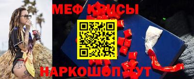 MDMA Лесосибирск