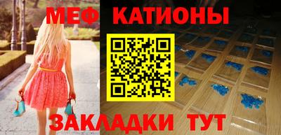 марки nbome Ливны