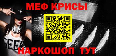 марки nbome Ливны